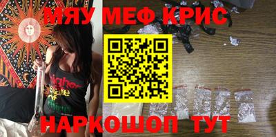 гашиш Малгобек