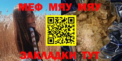 соль курить ск Малоярославец