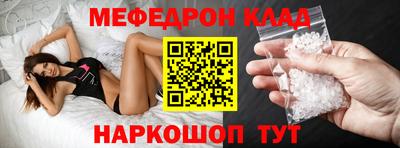 гашиш Малгобек