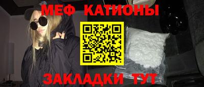 гашиш Малгобек