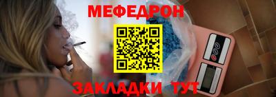 гашиш Малгобек