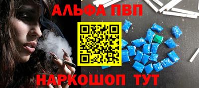 гашиш Малгобек