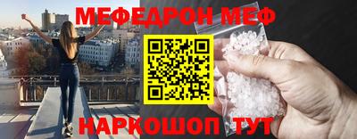соль курить ск Малоярославец