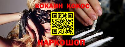 гашиш Малгобек