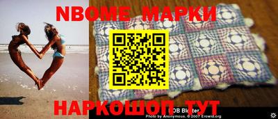 соль курить ск Малоярославец
