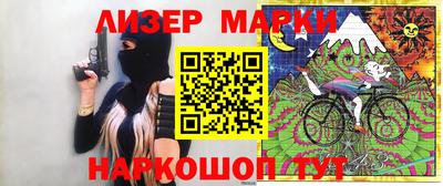 соль курить ск Малоярославец