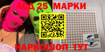 соль курить ск Малоярославец