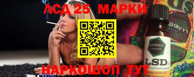 соль курить ск Малоярославец
