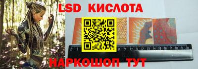 соль курить ск Малоярославец