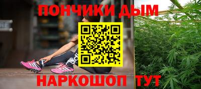 гашиш Малгобек