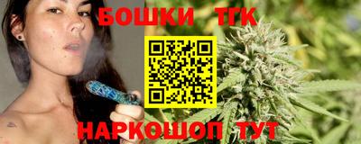 соль курить ск Малоярославец