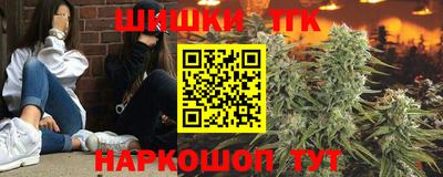 прущий лед Мариинск