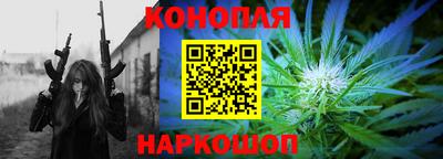 прущий лед Мариинск