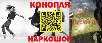 гашиш Малгобек