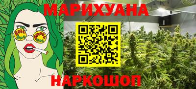 соль курить ск Малоярославец