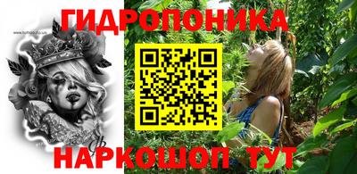 гашиш Малгобек