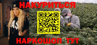 прущий лед Мариинск