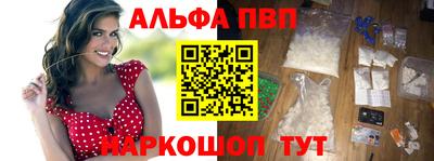 соль курить ск Малоярославец