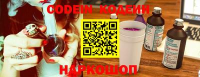 соль курить ск Малоярославец