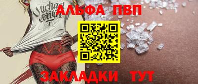 гашиш Малгобек