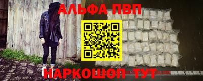 соль курить ск Малоярославец