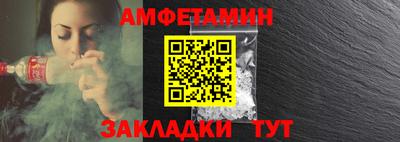 гашиш Малгобек
