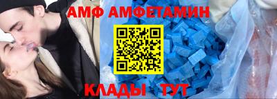 соль курить ск Малоярославец