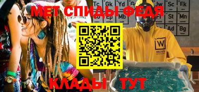 соль курить ск Малоярославец