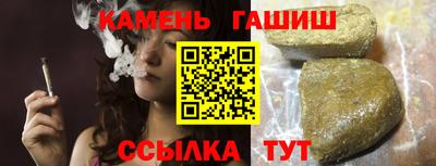 прущий лед Мариинск