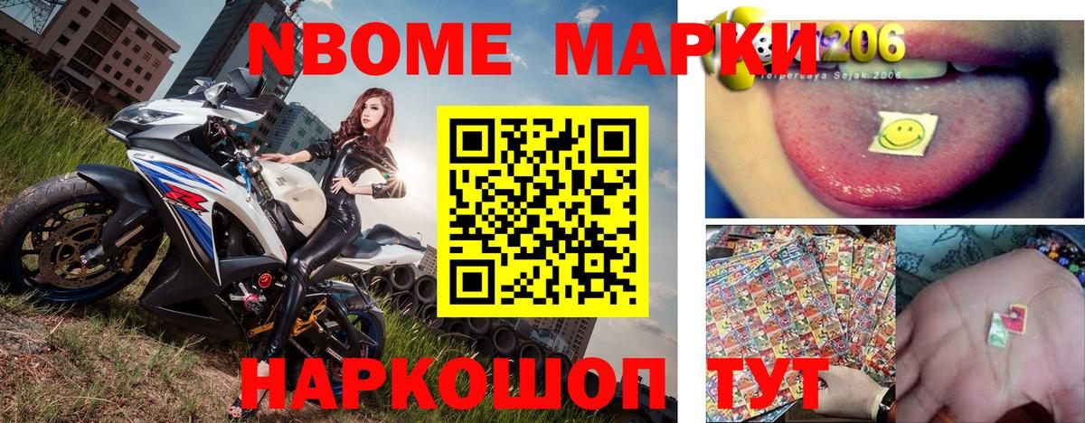 Гашиш  Воронеж  Вход с VPN  Лсд 25  ЭКСТАЗИ  МЕФ кристаллы  МЕФ  Канабис  ГАШ  А ПВП СОЛЬ кристаллы 